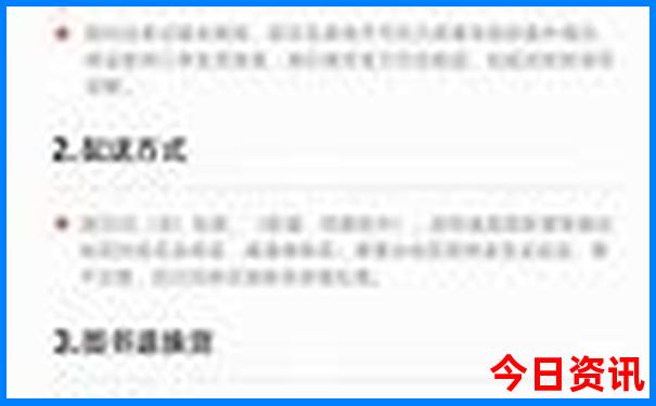 去哪里旅游最好玩
